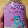 养生堂成长快乐儿童复合维生素软糖200粒(果味型)补充多种维生素锌 实拍图