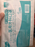 海氏海诺一次性医用外科口罩 灭菌级口罩医用独立包装一只一袋 防尘100只 实拍图