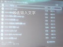 慧多多车载u盘歌曲音乐2025京东自营无损高音质立体环绕最火原正版优盘 实拍图