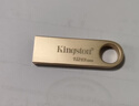 金士顿（Kingston）128GB USB3.2 Gen 1 U盘 DTSE9G3 金属U盘 读速220MB/s 写速100MB/s 学习办公投标电脑车载通用 实拍图