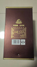古井贡酒 年份原浆献礼 浓香型白酒 50度 500ml*1瓶 单瓶装 实拍图