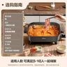 美的（Midea）火锅专用锅 电火锅 烤鱼锅6分钟速沸电锅一体多功能锅电煮锅火锅锅 8L大容量 HGE383051 实拍图