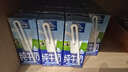 欧德堡（Oldenburger）3.4g蛋白 全脂高钙纯牛奶200ml*24盒 家庭/学生/老人用奶 早餐奶 实拍图