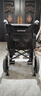 鱼跃(yuwell)电动轮椅D210CL折叠老人全自动专用轻便智能轮椅代步锂电 实拍图