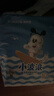 巴布豆（BOBDOG）小波浪拉拉裤XXXXL24片（18kg以上）尿不湿 超薄透气 干爽 实拍图