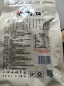 老街口 蒜香味花生420g/袋 坚果炒货休闲零食带壳炒制小花每日坚果年货 实拍图