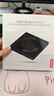 联想（Lenovo）8倍速 USB外置光驱刻录机 DVD光驱外置 CD移动光驱 笔记本电脑台式机便携免驱外接光驱 GP70Pro 实拍图