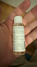肌活（Bio-MESO）糙米水300ml2.0爽肤水精华补水保湿控油护肤品化妆品新年礼物 实拍图