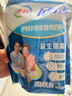 伊利欣活刘涛同款 中老年营养奶粉 中老年奶粉 营养品 早餐 高钙 400g 实拍图