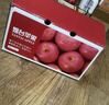京鲜生 烟台红富士苹果 净重10斤 单果190g以上 生鲜水果 礼盒装 实拍图
