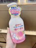 贝亲（Pigeon）洗发水沐浴露 含桃叶精华 婴儿洗发沐浴二合一 500ml IA209 实拍图