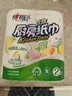 心相印卷纸/厨房用纸150节 吸油锁水 纸巾 食品接触级 实拍图