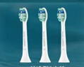 飞利浦（PHILIPS）电动牙刷头 C2牙菌斑洁净型 适配HX6730HX6512HX6803HX3714 牙菌斑洁净-HX9023/67-3支 实拍图