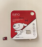 banq&JOY联名款 128GB TF（MicroSD）存储卡U3 C10 A1 V30 4K 高速款行车记录仪&监控摄像头手机内存卡 实拍图