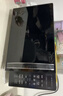 美的（Midea）微波炉烤箱一体机 小型家用20升微波炉  光波加热 钻石背板（M1-L201B） 实拍图