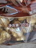 好时 Kisses 牛奶巧克力 500g 糖果零食 婚庆喜糖 伴手礼 生日礼物女 实拍图