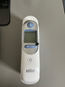 博朗耳温枪德国irt6520体温计婴幼儿童进口精准测温家用非医用 IRT6520 含21耳套 德国博朗 实拍图