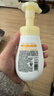 旁氏（POND'S）米粹润泽保湿洁面泡泡160ml 氨基酸洗面奶男女去角质 实拍图