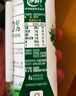 伊利金典纯牛奶整箱 250ml*16盒 3.6g乳蛋白 年货礼盒装 实拍图
