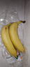 黄胖子进口香蕉650g 实拍图
