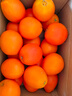 玖原农珍 赣南脐橙新鲜橙子含箱10斤净重9斤优选果150-300g 年货水果礼盒 实拍图