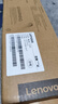 联想（Lenovo）LT2268原装墨粉盒 适用于LJ2268W/M7268W/M7228W/M7328W/M7298W（多购专享） LT2268原装墨粉盒（不含硒鼓） 实拍图