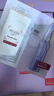 欧莱雅玻色因安瓶面膜3.0 15片补水保湿抗皱修复护肤品新年礼物 实拍图