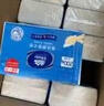 维达擦手纸1层200抽*6包L码 商用纸巾酒店厨房卫生间擦手纸商务抽纸 实拍图