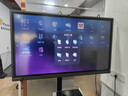 皓丽55英寸视频会议平板一体机会议平板触摸屏一体机多媒体教学一体机电子白板显示器E55升级版套装 实拍图