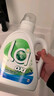 威露士la有氧洗衣液10斤 松木香除菌除螨除霉快洗去污渍 72小时长效抑菌 实拍图