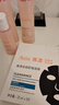 雅漾（Avene）【樊振东推荐】祛痘舒缓面膜5片小黑膜油敏肌0酸控油修护清洁男女 实拍图