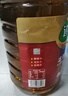 道道全【保真菜籽油】食用油 本香菜籽油  物理压榨 5L*1桶 实拍图