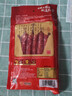 皇上皇福满多腊肠广式香肠广东腊味广州特产五五肥瘦煲仔饭腊肠200g 实拍图