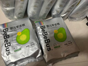 bebebus 金标茶树精华成长裤2XL20片(≥15kg)透气超薄拉拉学步裤男女宝 实拍图