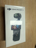 大疆 DJI Osmo Pocket 3 标准版 一英寸口袋云台相机 OP灵眸手持数码相机 旅游vlog 便携美颜摄像 实拍图