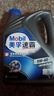美孚（Mobil）美孚速霸2000 全合成汽机油 5W-40 SN PLUS 4L 汽车保养 实拍图
