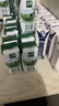 伊利金典纯牛奶整箱 200ml*24盒 3.6g乳蛋白 原生高钙 年货礼盒装 实拍图
