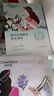 自然堂（CHANDO）面膜喜马拉雅舒缓补水保湿细致毛孔平衡肌肤油脂焕亮清新植物女 30片 百合7雪莲5雪茶5紫草8龙胆5 实拍图