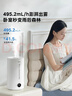 美的（Midea）【UVC杀菌】空气加湿器家用卧室超声波母婴幼儿客厅办公室静音大雾量宿舍桌面雾化器元旦礼物UV98K 实拍图