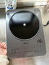 美的（Midea）铂钻家用电磁炉3500W大功率电陶炉电池炉多功能商用电磁灶一键爆炒菜烧水煮小米粥耐磨易洁E35C02 实拍图
