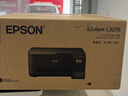 爱普生（EPSON）墨仓式L1258 A4彩色无线单功能家用打印机 AI学习打印机（微信/远程打印） 实拍图