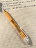 派通（Pentel ）【热门商品】BLN105按动黑色中性笔高颜值0.5mm签字笔商务学生速干水笔水性笔文具 橙杆黑芯单支装 实拍图