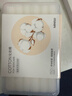名创优品（MINISO）化妆棉卸妆棉湿敷棉卸妆棉片干湿两用亲和肌肤150片*1盒 实拍图