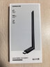绿联USB无线网卡WiFi6免驱 AX900双频5G 台式机专用WiFi接收器 电脑笔记本无线网接收器外置高增益天线 实拍图