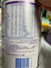 雀巢（Nestle）超启能恩1段 婴儿乳蛋白部分水解配方奶粉 380g 实拍图