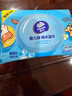 维达（Vinda）超净化纯水湿巾 80片*单包 线条小狗联名 婴儿湿巾手口可用湿纸巾 实拍图