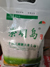 崇明岛2025当季新米崇明岛大米5斤 十月江南大米软香米含胚芽 实拍图