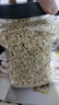 方家铺子东北有机燕麦片1.8斤 非即食生燕麦片 杂粮粗粮早餐粥易煮易熟 实拍图