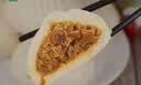 三全方便速食早餐包子早点半成品速冻包子 杭州风味老面小笼包400g(约15只) 实拍图