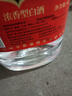 四川高粱酒浓香原浆纯粮老酒泡酒大桶装试饮装 52度 4L 1桶 纯粮老酒 实拍图